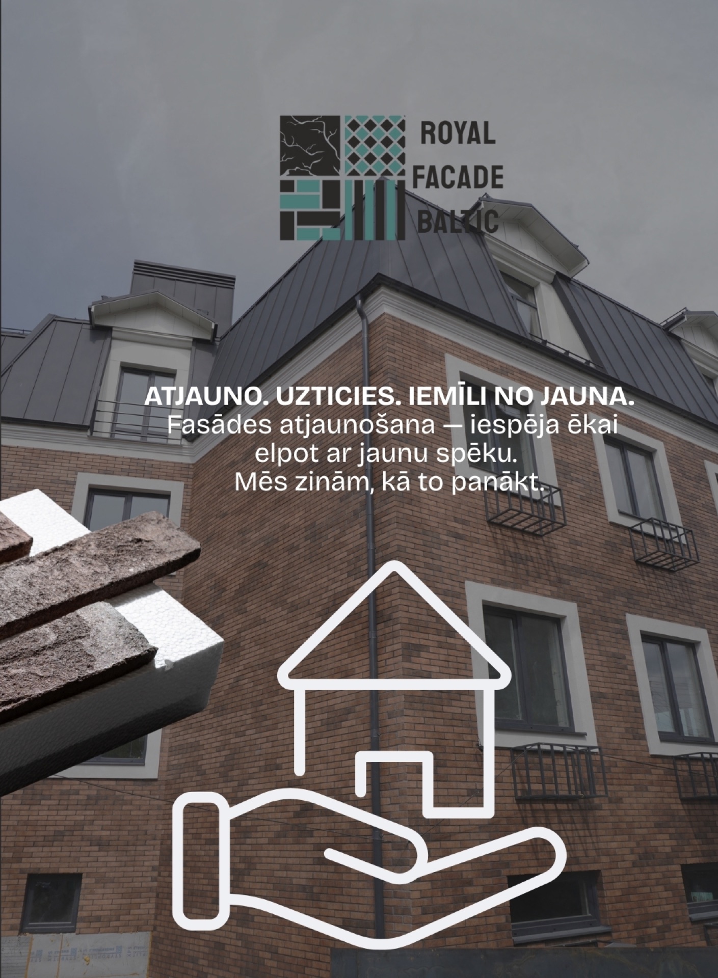 Royal Baltic Facade